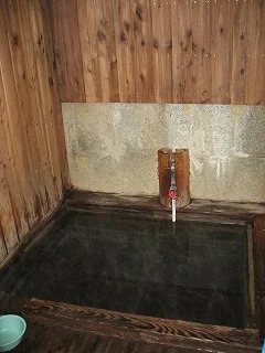 凪の湯