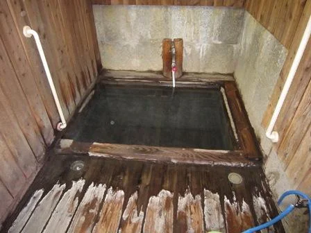 凪の湯