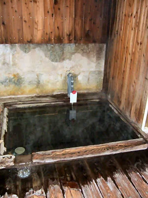 凪の湯
