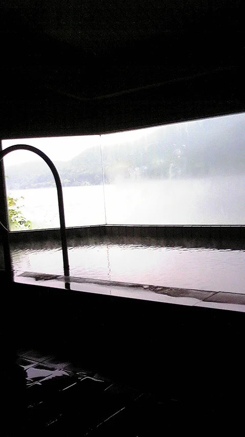 榛名湖温泉 レークサイドゆうすげ（閉館しました）