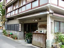 柏屋旅館(閉館しました)