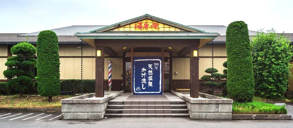 トップメイン画像3