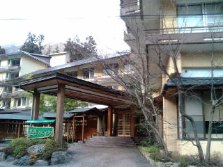 旅館たにがわ