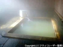 総社温泉センター せせらぎの湯（閉館しました）