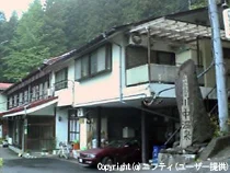 かど半旅館