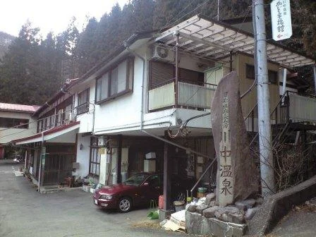 かど半旅館