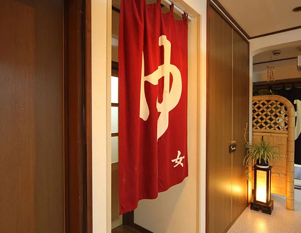 戸倉旅館