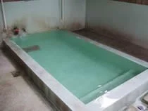 睦の湯