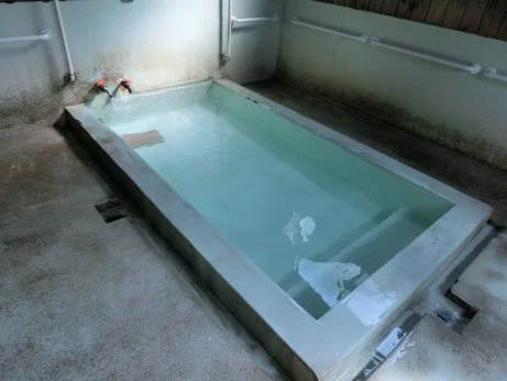 睦の湯