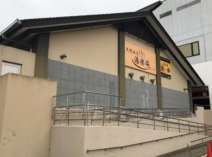 トップメイン画像6