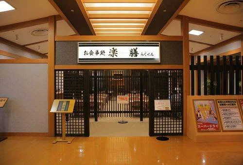 フォトアルバム21