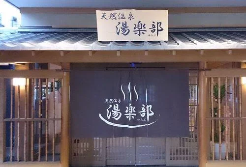 フォトアルバム29