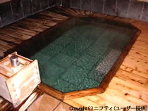 まるほん旅館