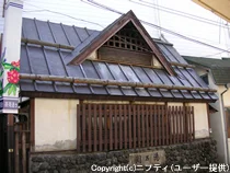 関の湯