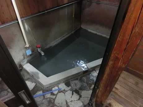 関の湯