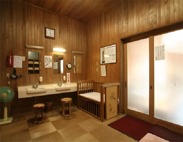 倉渕温泉 長寿の湯(閉館しました)