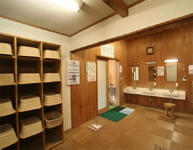 倉渕温泉 長寿の湯(閉館しました)