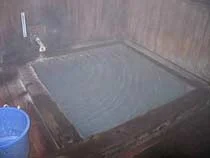 白旗の湯