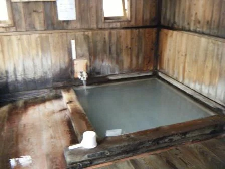 白旗の湯