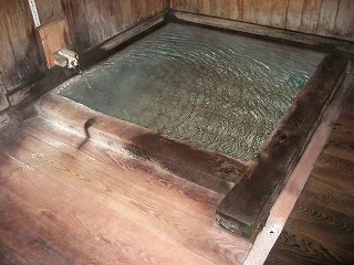 白旗の湯