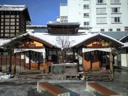 白旗の湯