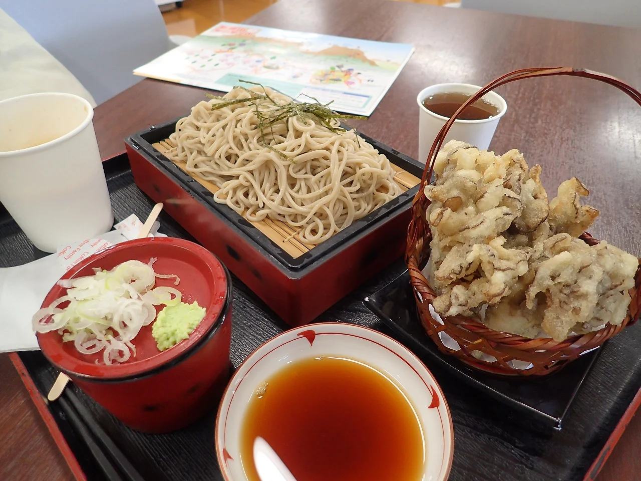 妙義ふれあいプラザ　妙義温泉「もみじの湯」