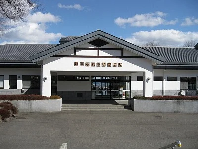 妙義ふれあいプラザ　妙義温泉「もみじの湯」