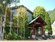 尾瀬岩鞍リゾートホテル（Onsen＆Lounge MONE -木音の湯