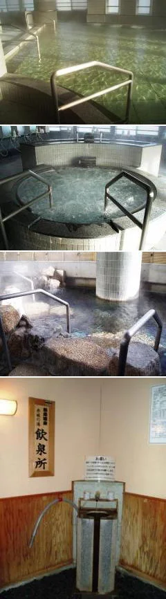 花湯ユートピア赤城