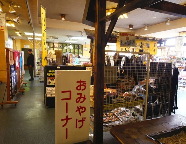 亀の井ホテル 草津湯畑（旧 草津温泉 ホテルおおるり）