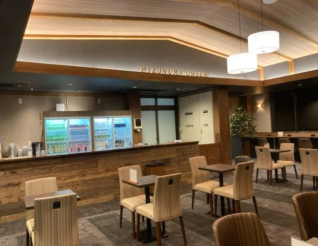 駅の天然温泉 水沼の湯