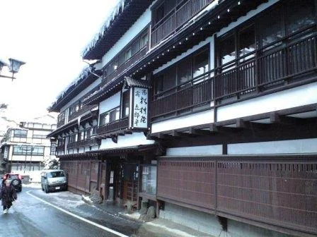 松村屋
