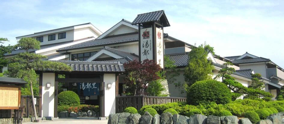 トップメイン画像1