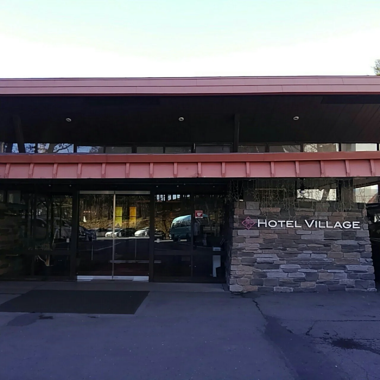 ホテルヴィレッジ