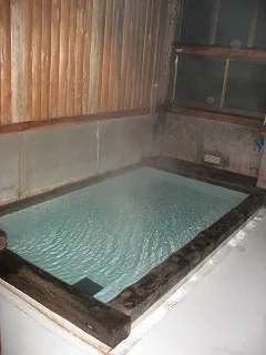 喜美の湯