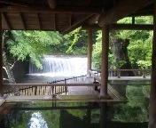 四万たむら