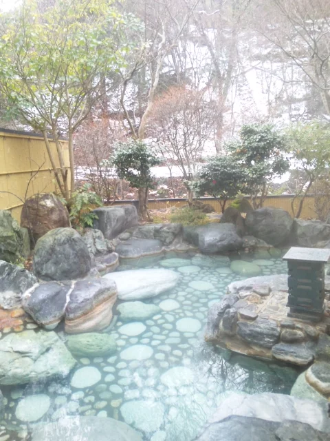 四万たむら