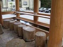日向見薬師の足湯