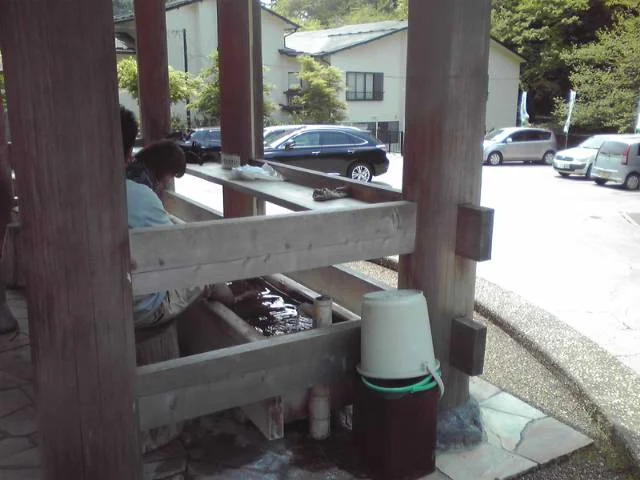 日向見薬師の足湯