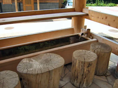日向見薬師の足湯