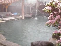 京塚温泉しゃくなげ露天風呂(閉館しました)