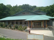 吉井温泉牛伏の湯（閉館しました）