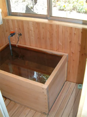 Chisana Yado Okitsu - Gunma