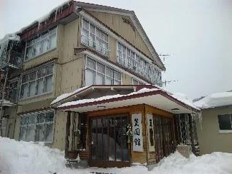 豊国館（ほうこくかん）