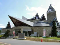 高山温泉ふれあいプラザ