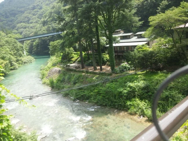 町営 四万清流の湯