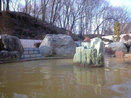 北軽井沢シルキーハイランド 絹糸の湯(閉館しました）