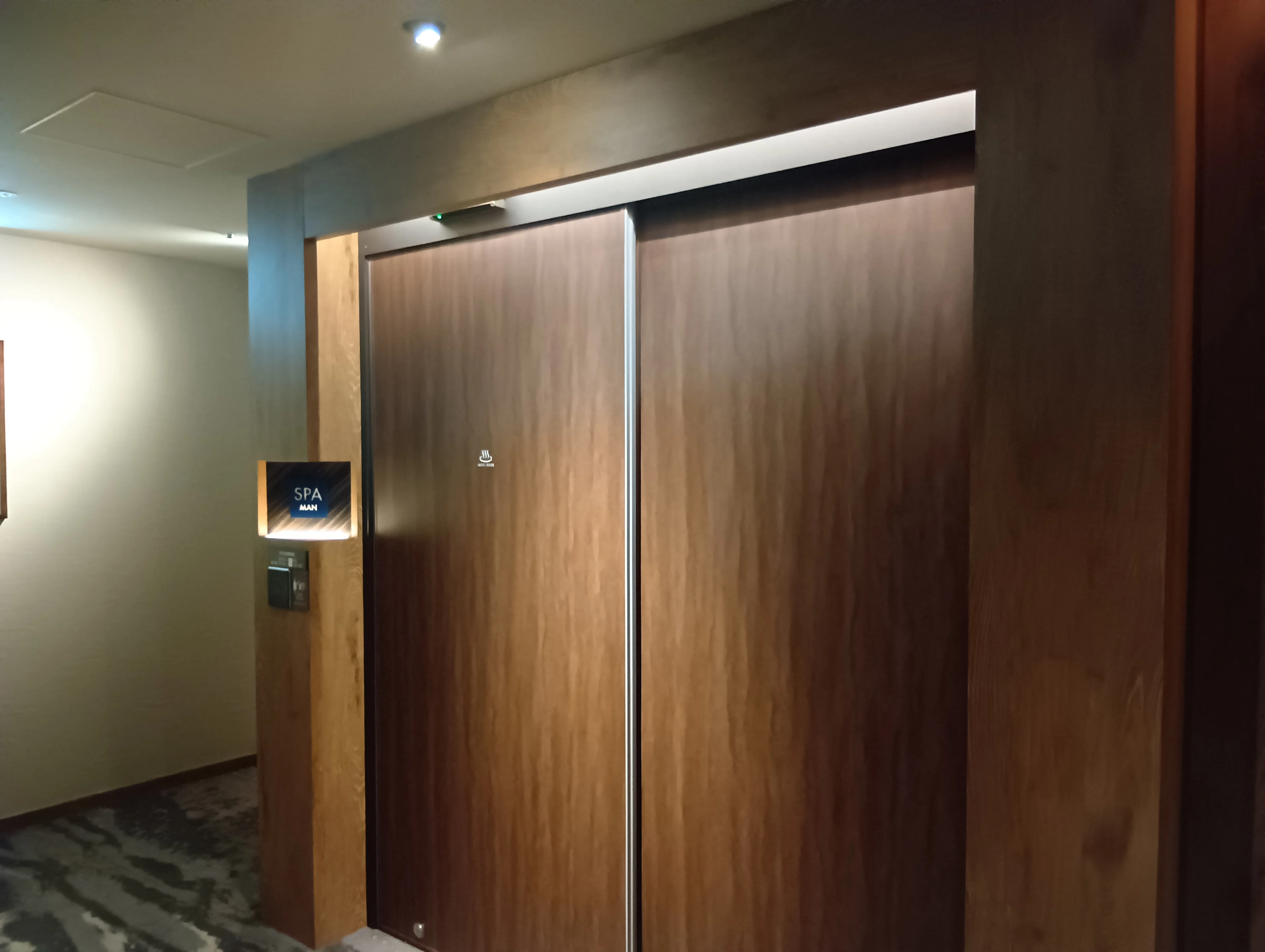 ホテル グランビュー高崎