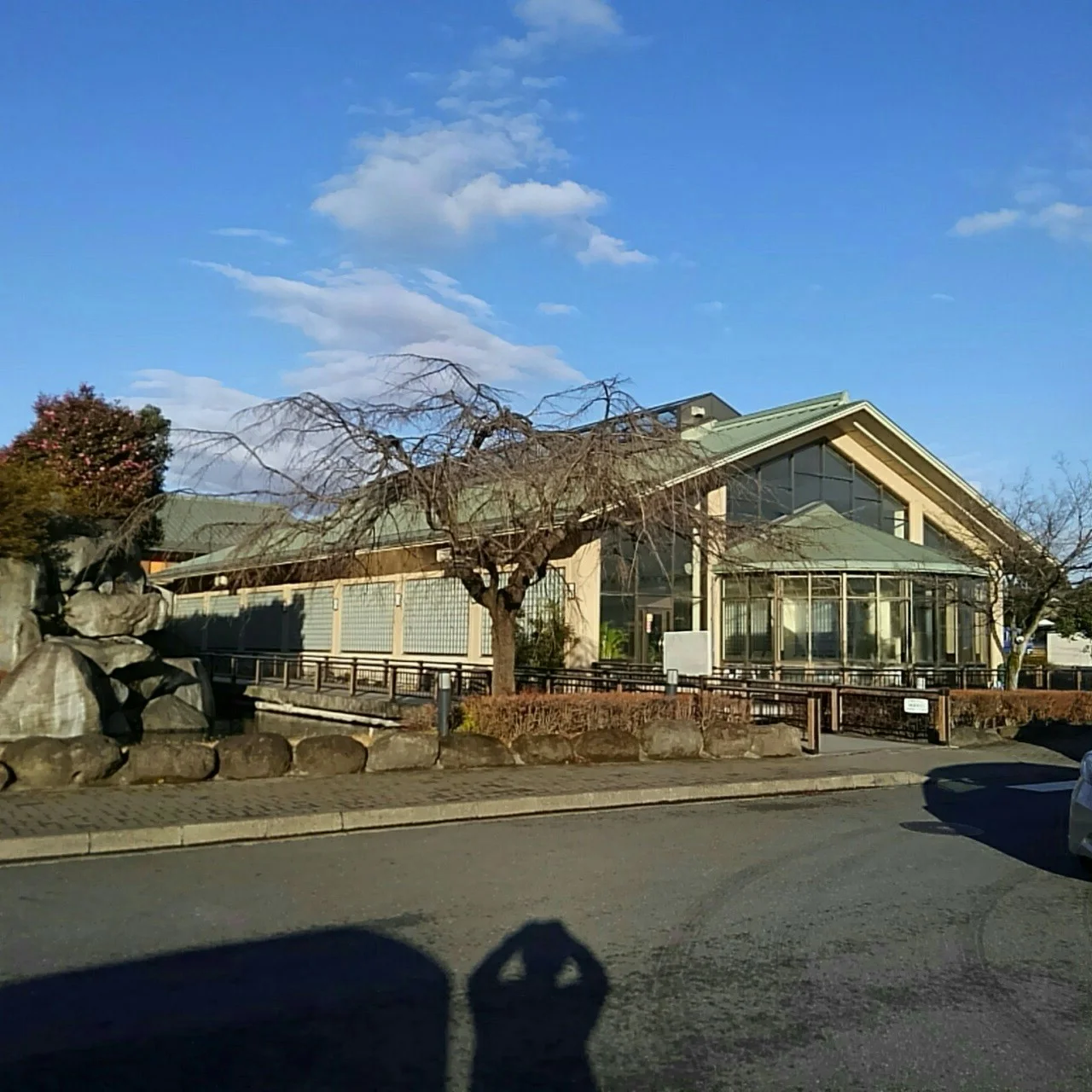 元気ランド