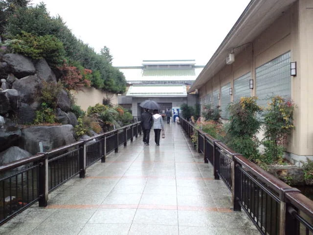 元気ランド